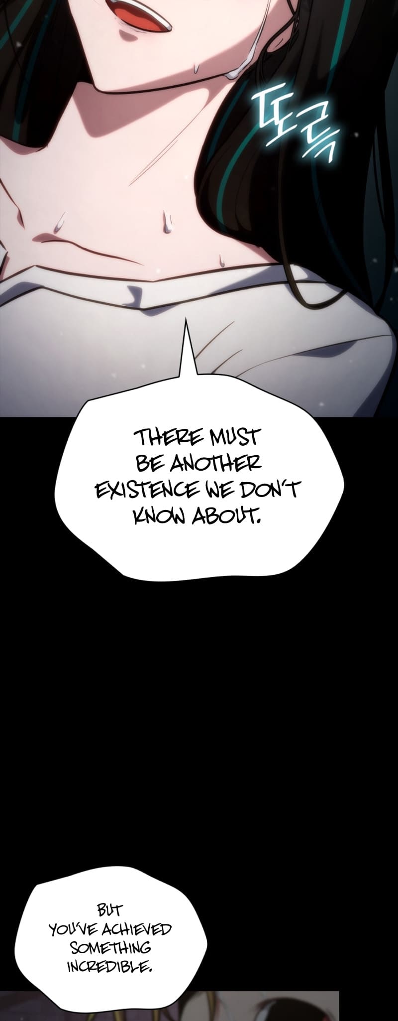 Infinite Mage, Chapter 83 image 099